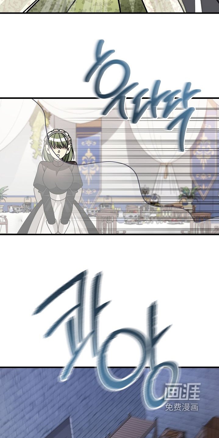 第28章：害羞了