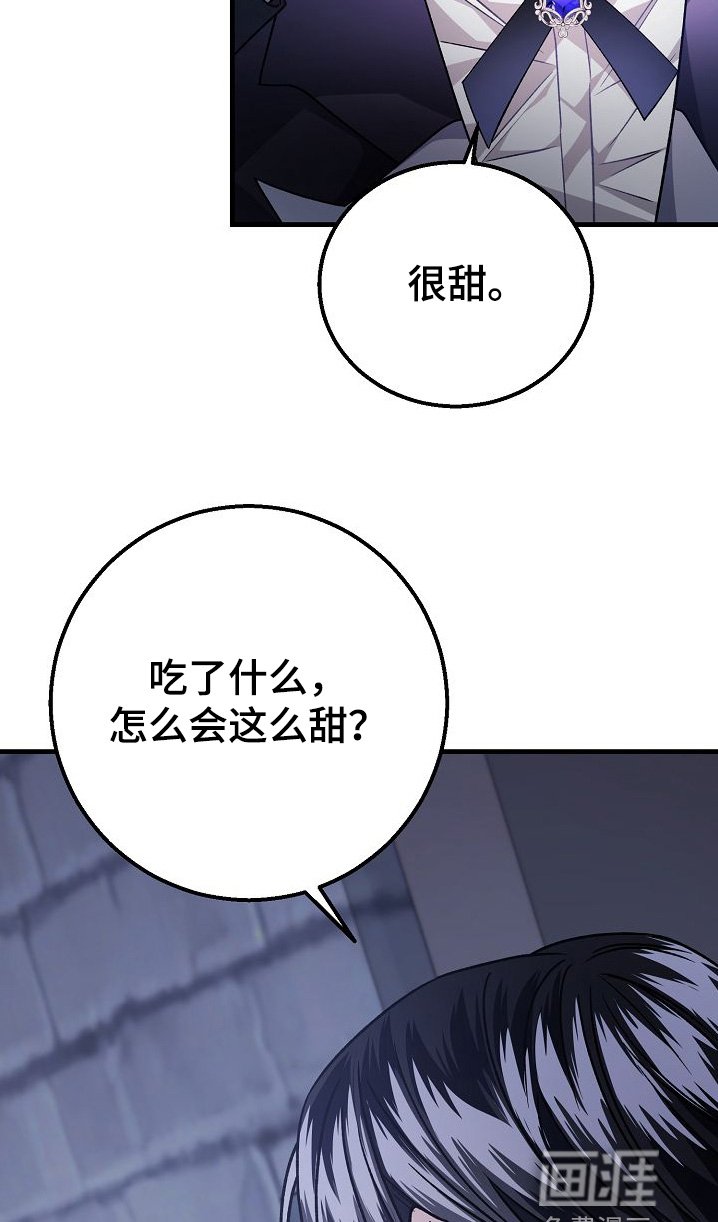 第29章：有礼物