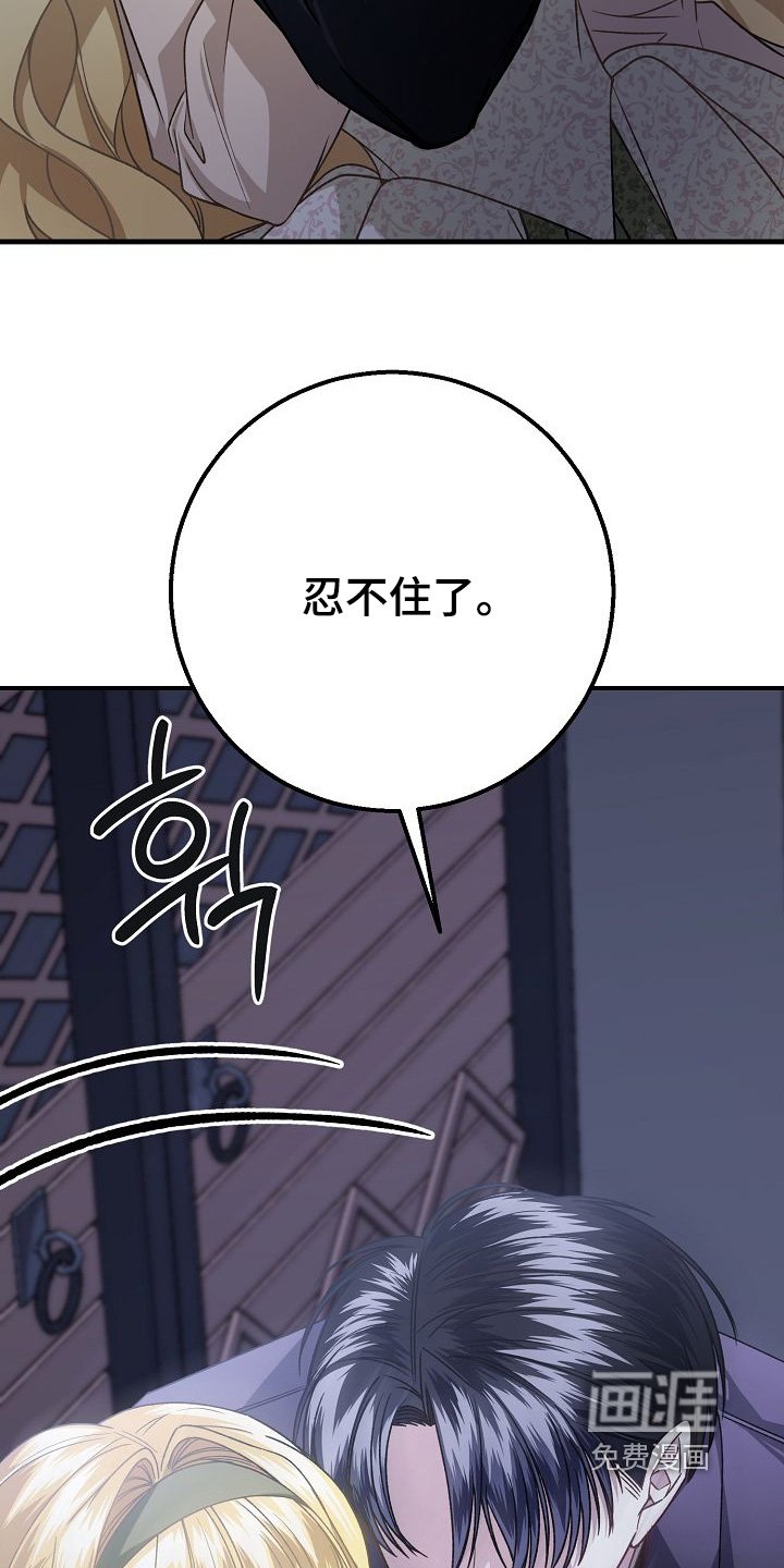 第29章：有礼物