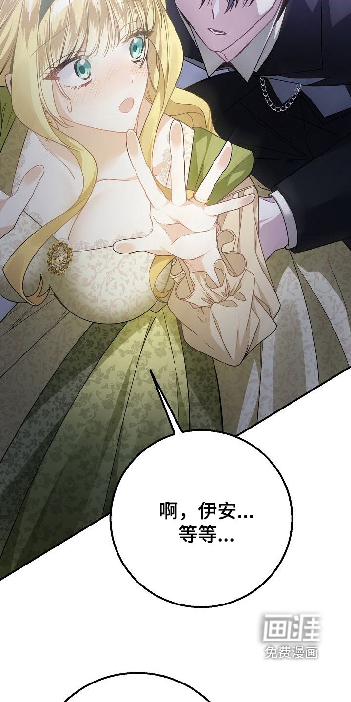 第29章：有礼物