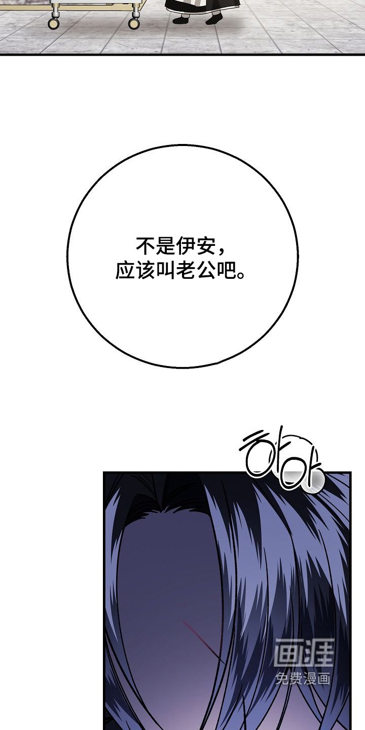 第29章：有礼物