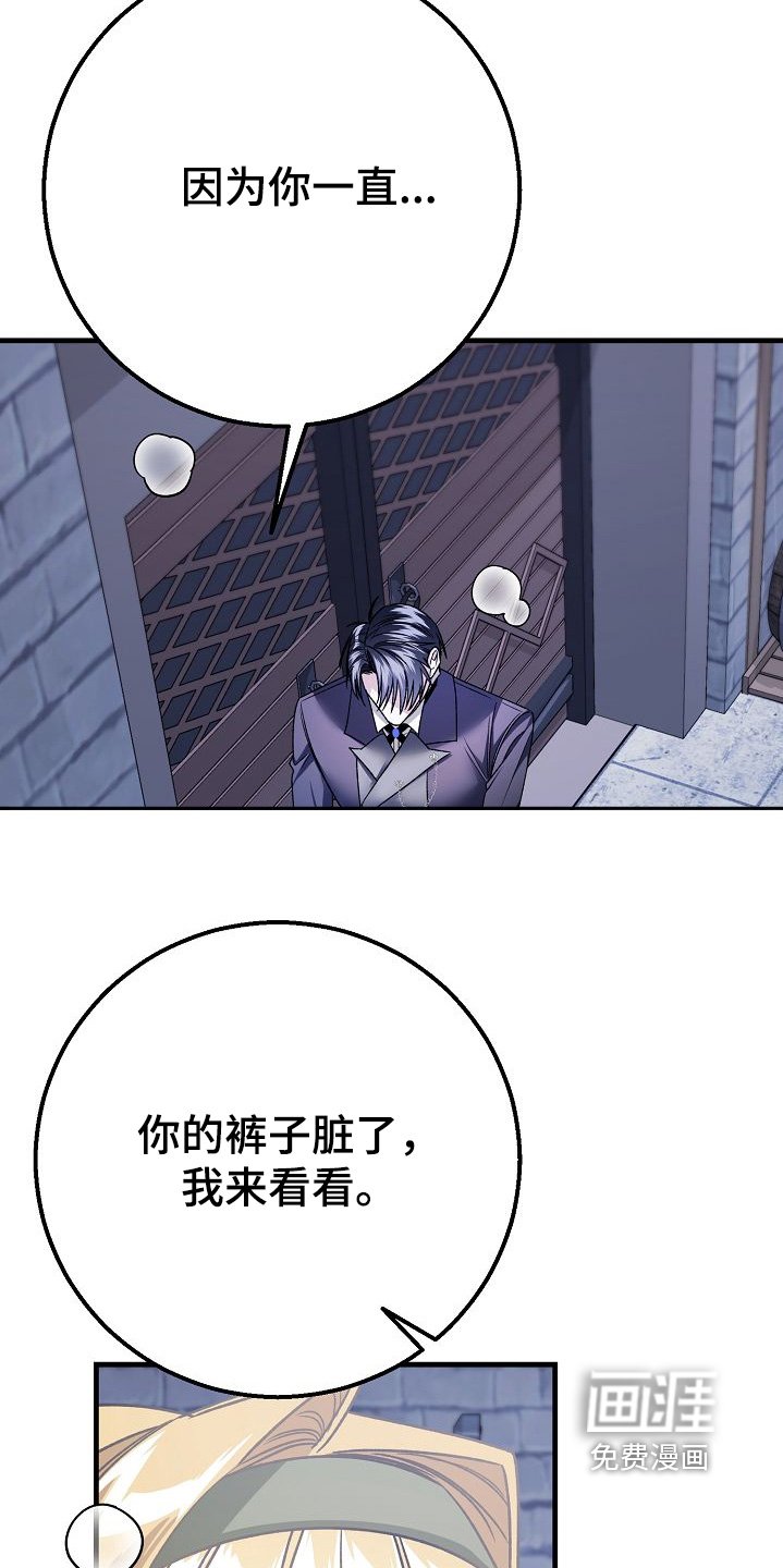 第29章：有礼物