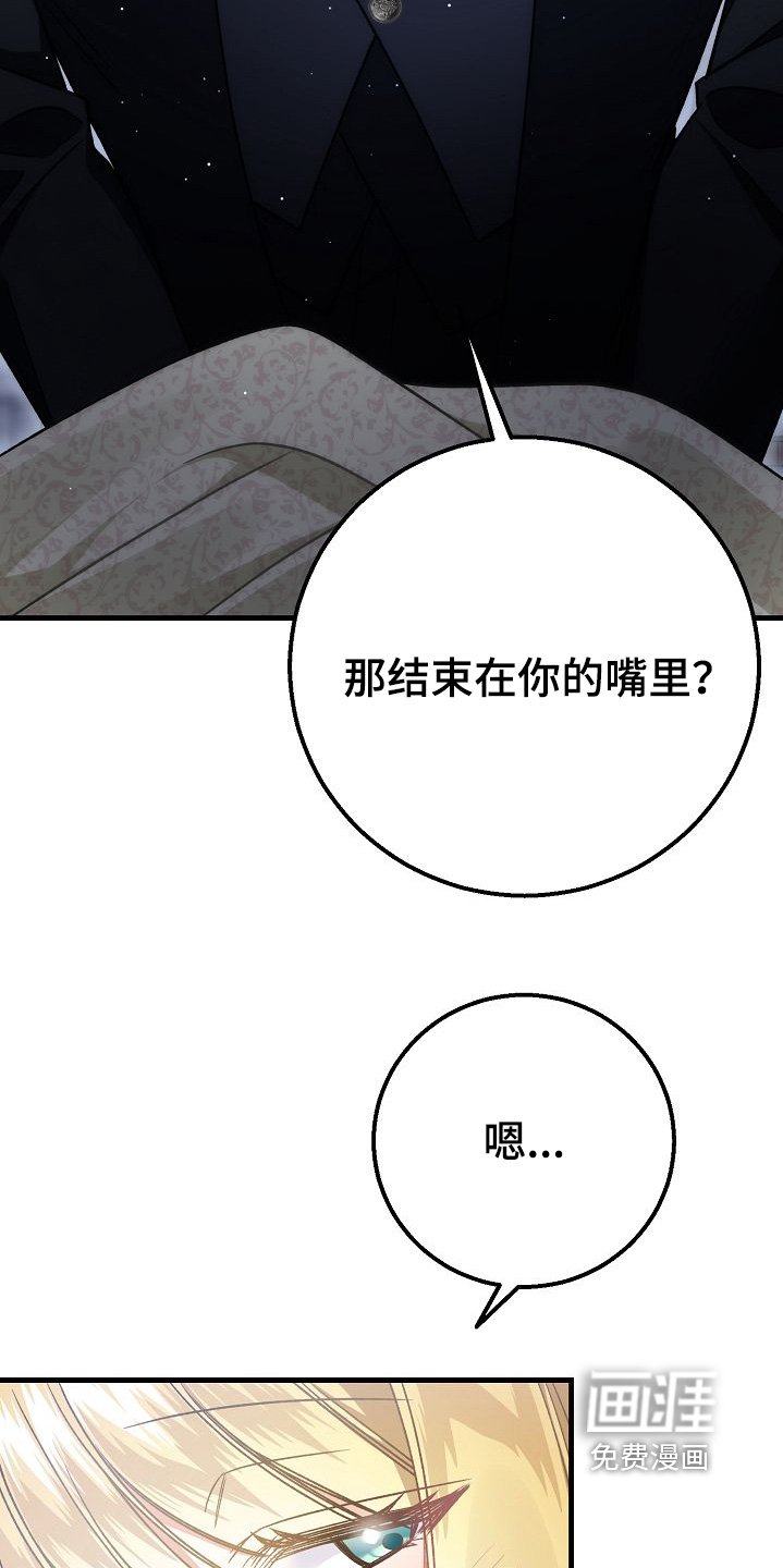 第29章：有礼物
