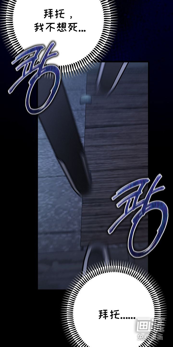 第3章：找到了
