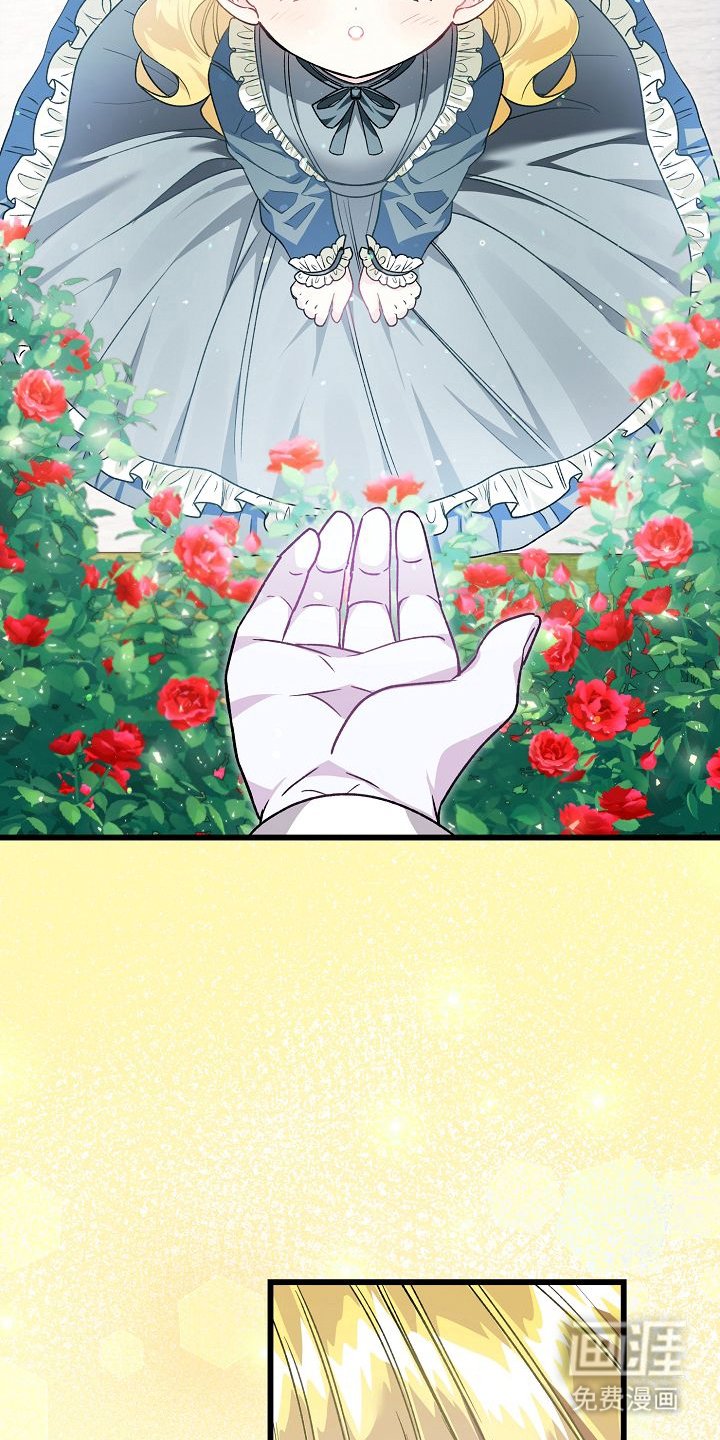 第3章：找到了