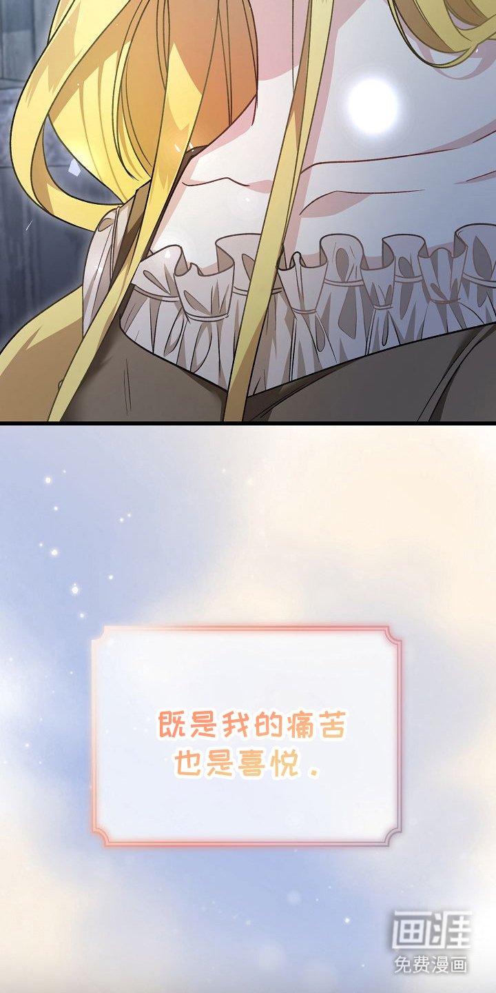 第3章：找到了