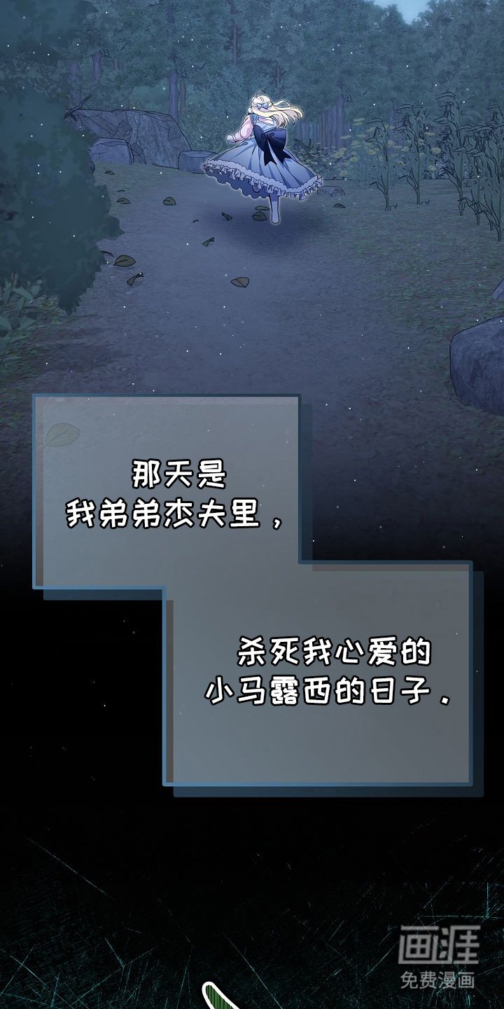 第3章：找到了