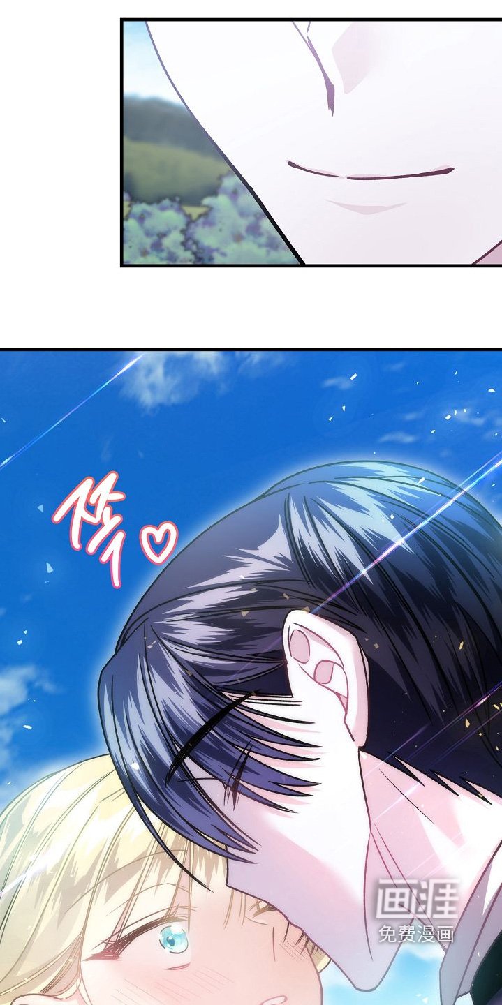 第31章：传说