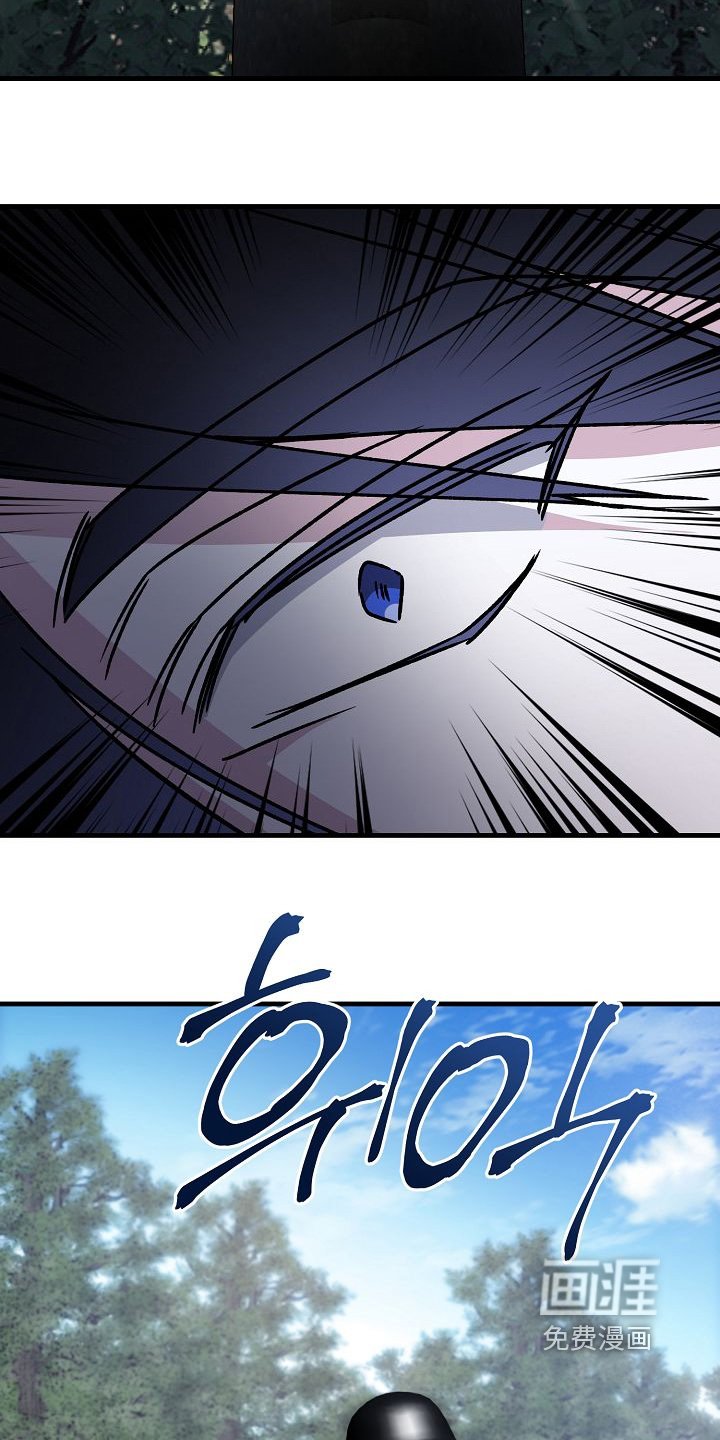 第31章：传说