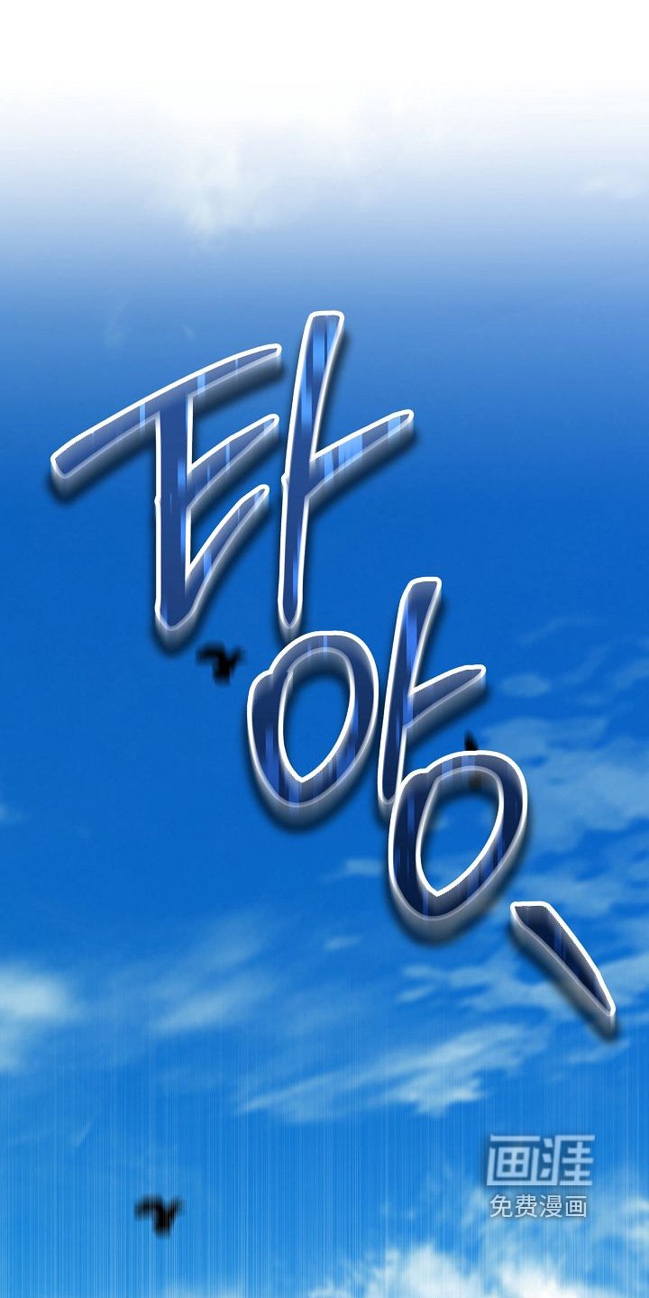 第32章：我不相信任何人