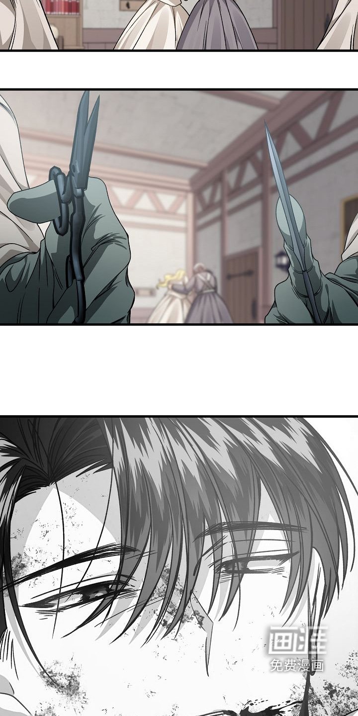 第33章：遇到了你