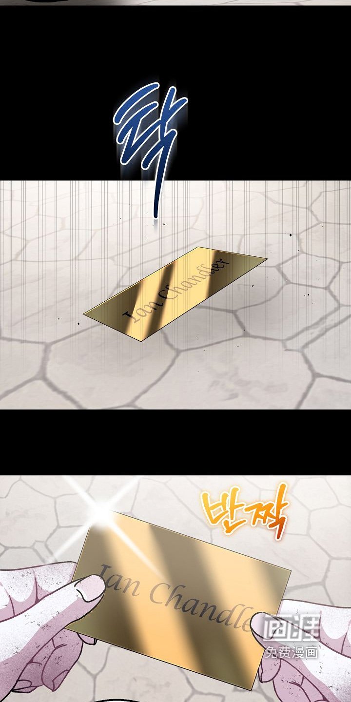 第33章：遇到了你