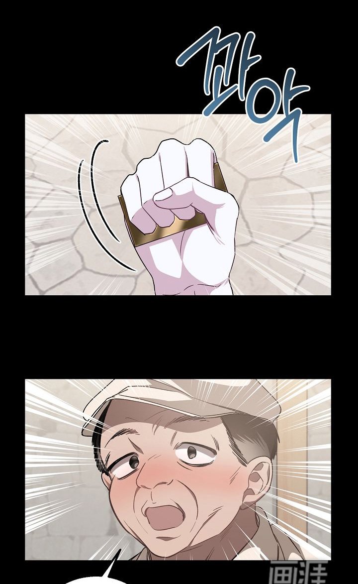 第33章：遇到了你