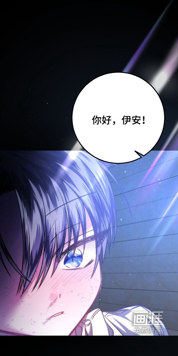 第34章：像王子一样