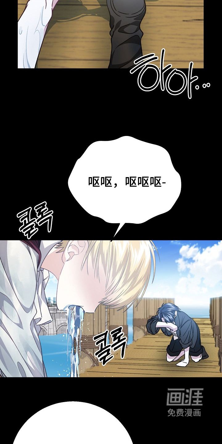 第35章：给你一个机会