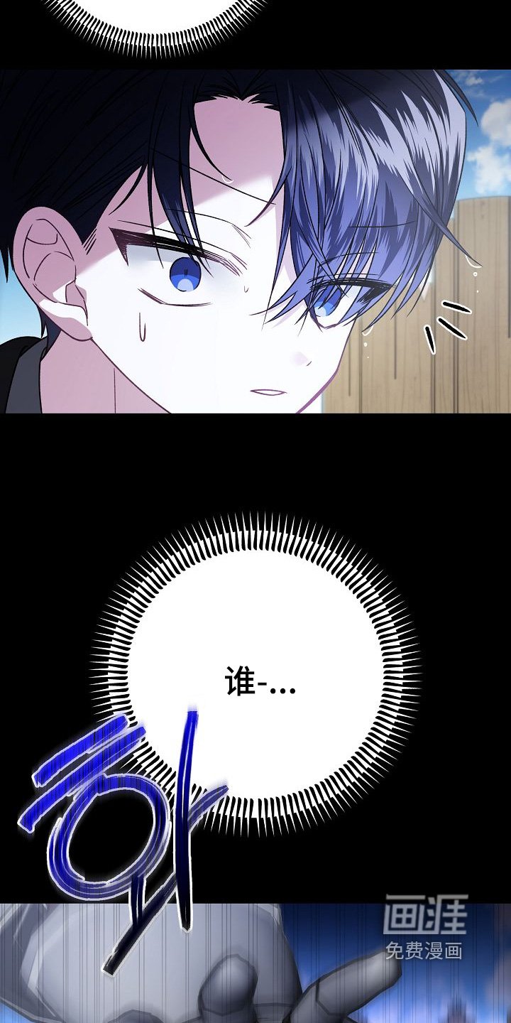 第35章：给你一个机会