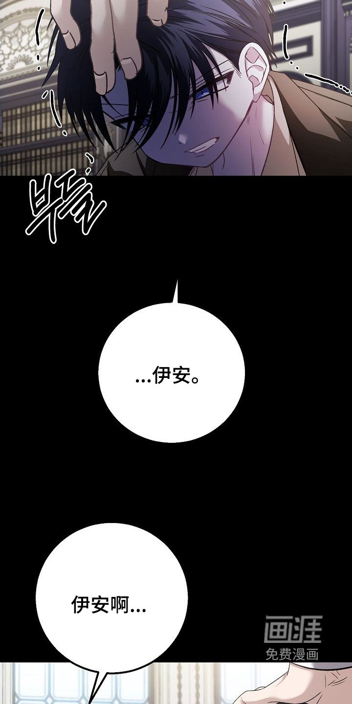 第35章：给你一个机会