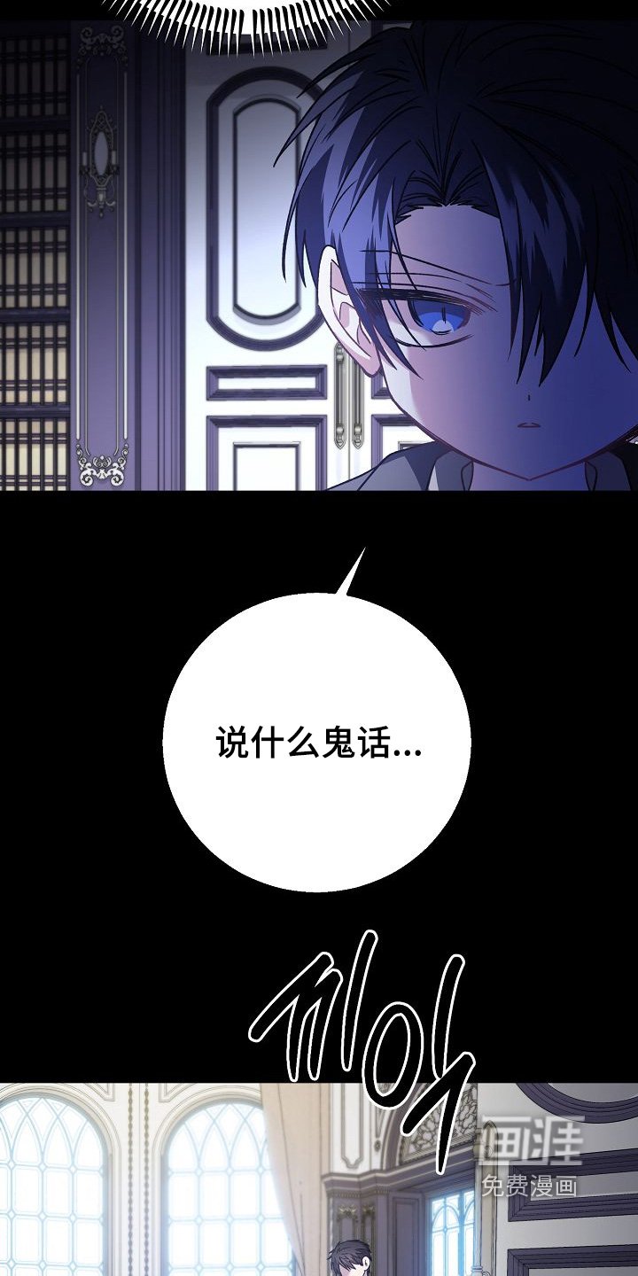 第35章：给你一个机会