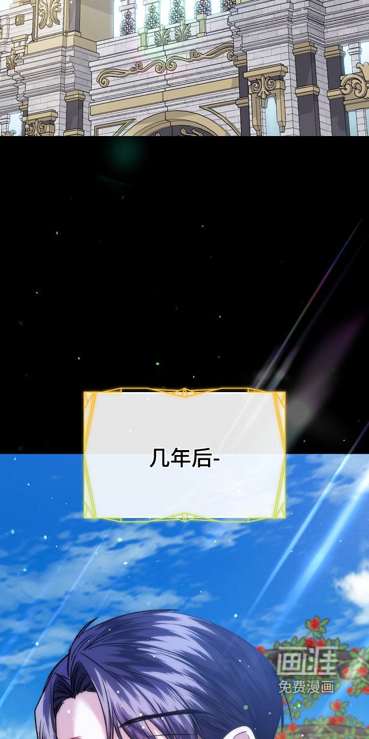 第36章：不会有人嘲笑