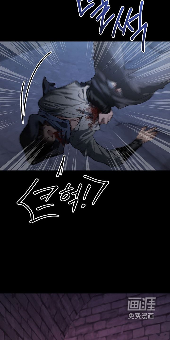 第37章：我会带你走