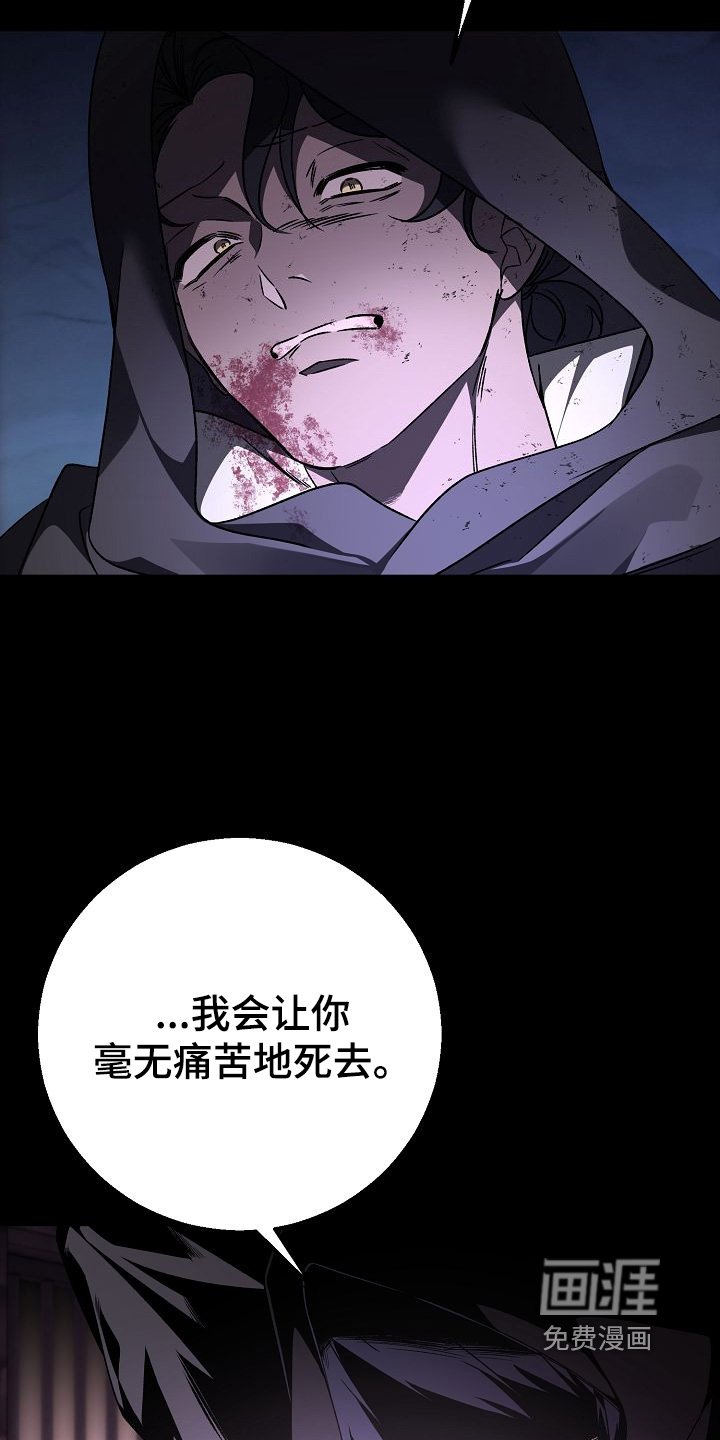 第37章：我会带你走