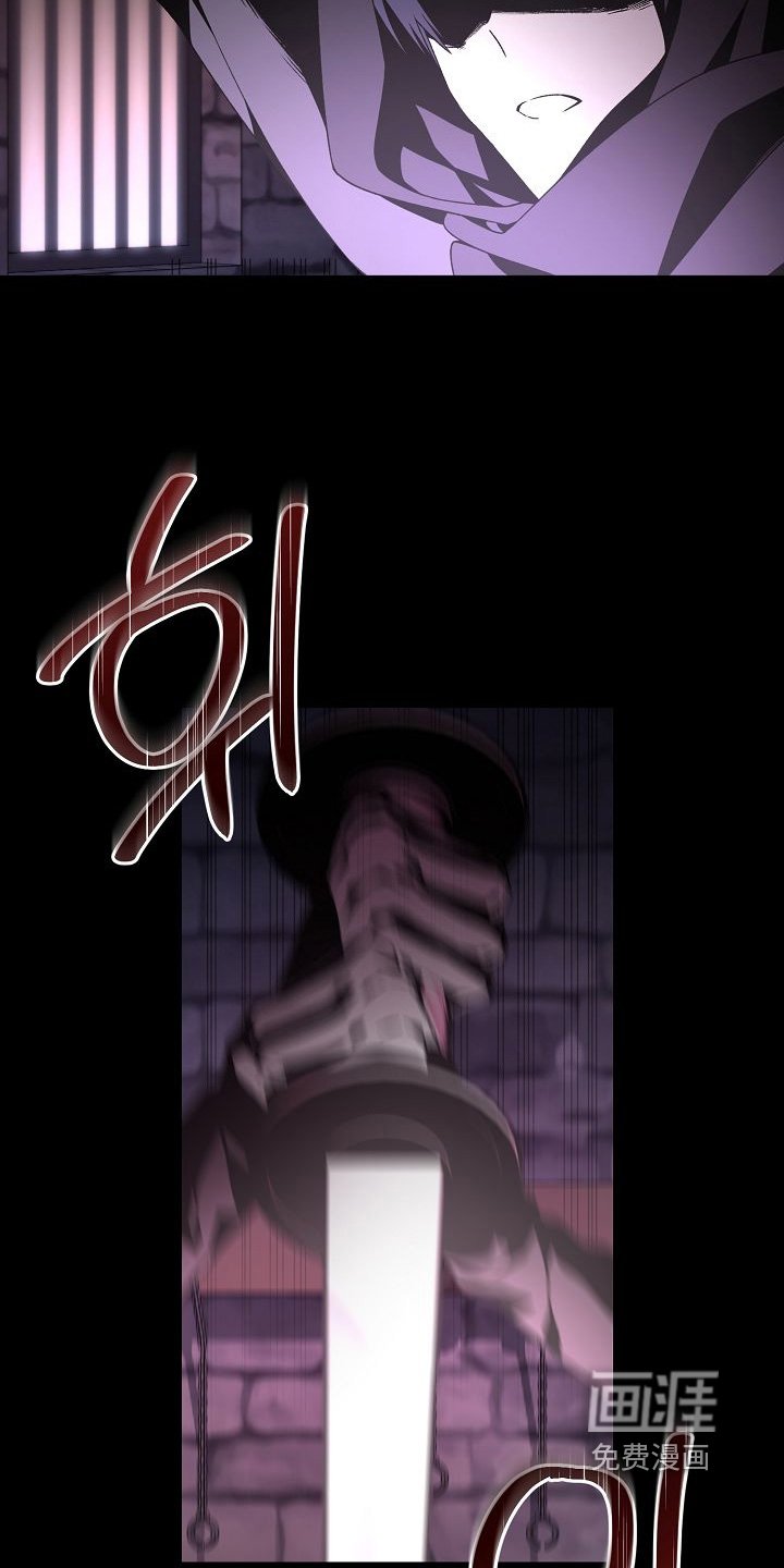 第37章：我会带你走