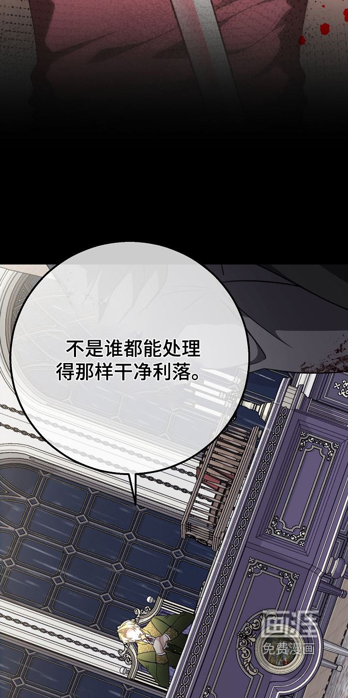 第37章：我会带你走