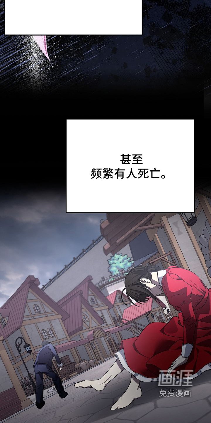 第37章：我会带你走