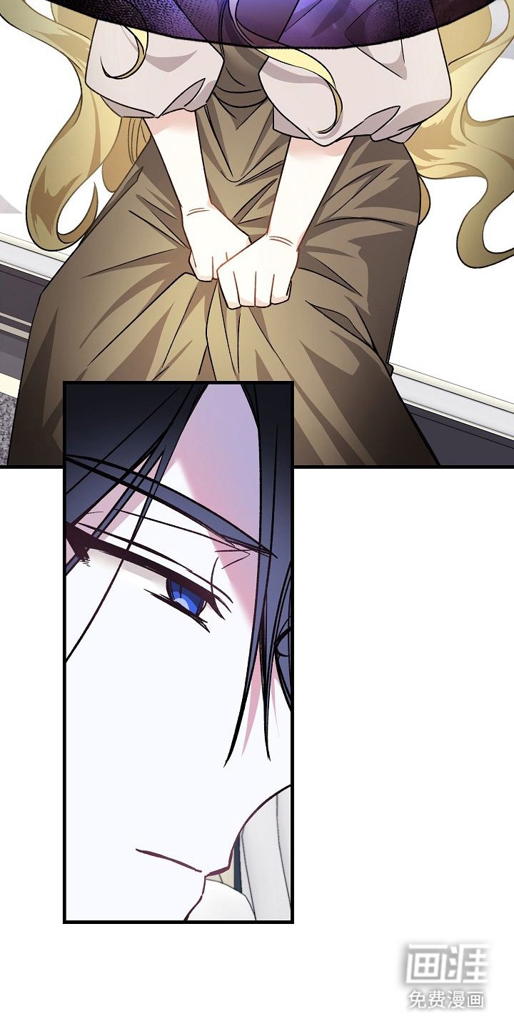 第5章：骑士团