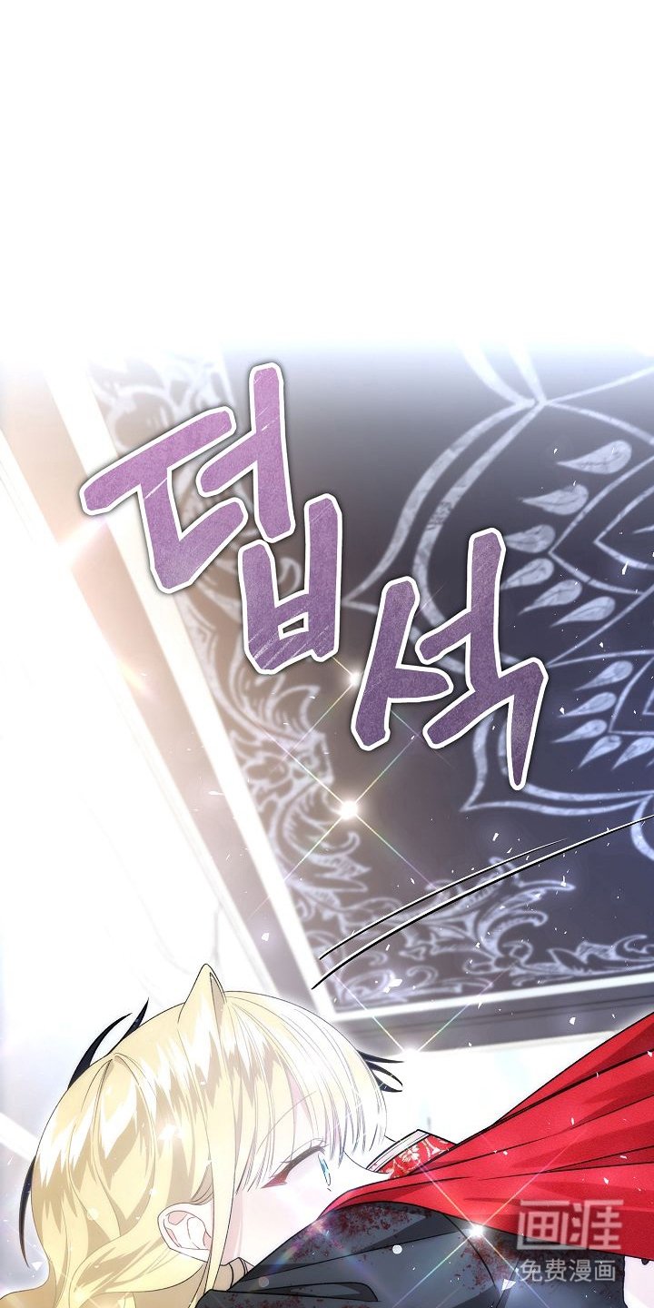 第6章：不用再躲