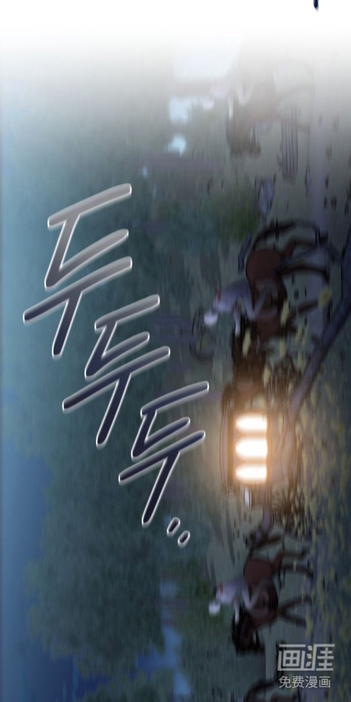 第6章：不用再躲
