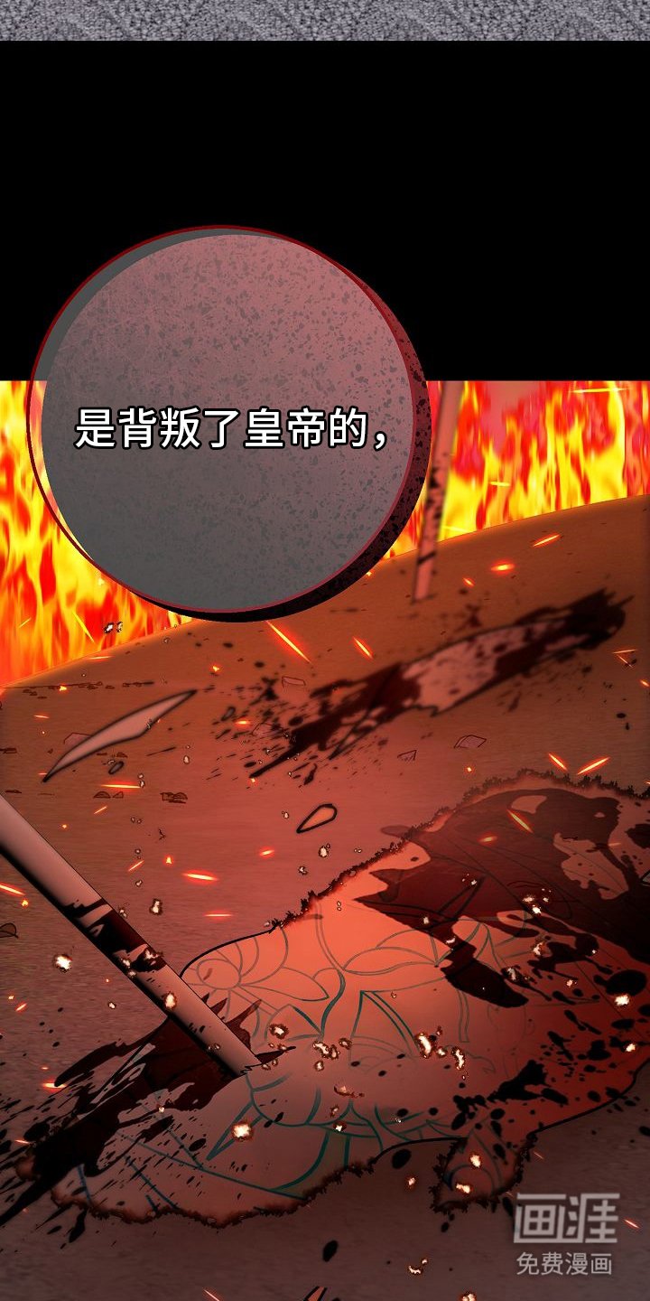 第6章：不用再躲
