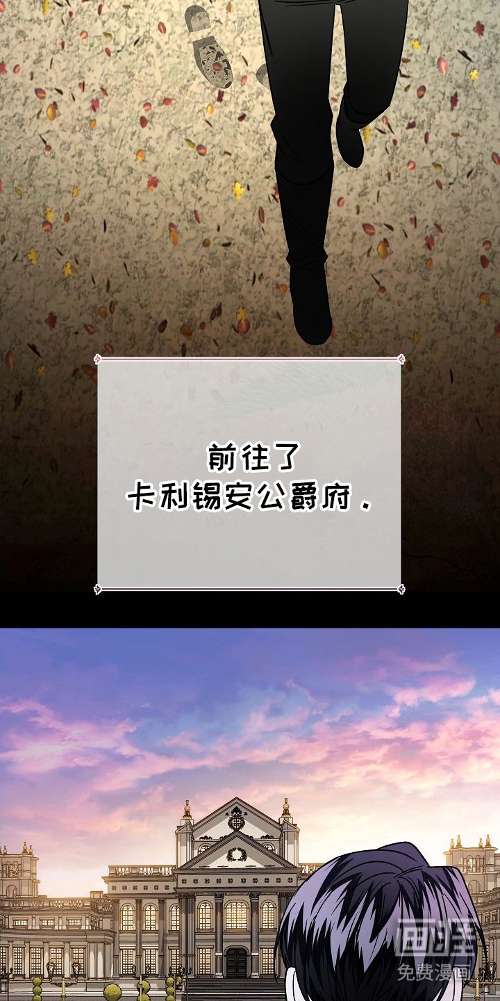 第7章：一起住的家