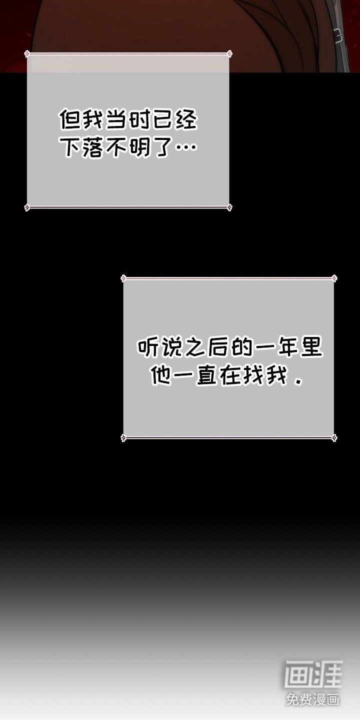 第7章：一起住的家