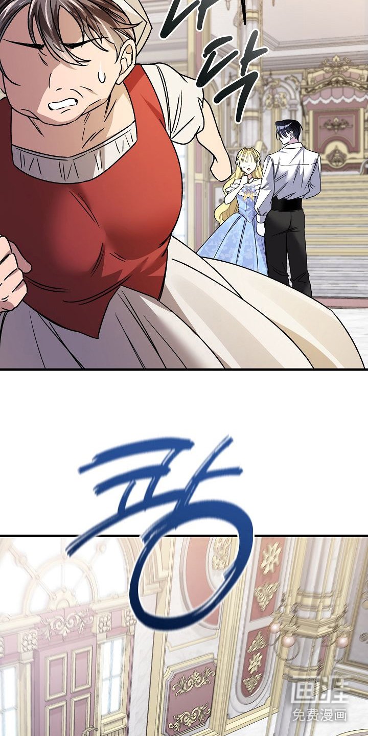 第8章：恶魔