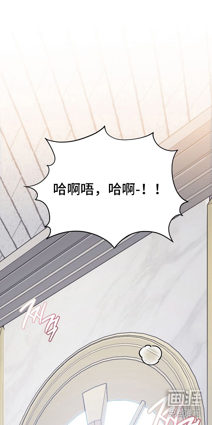 第9章：和我结婚