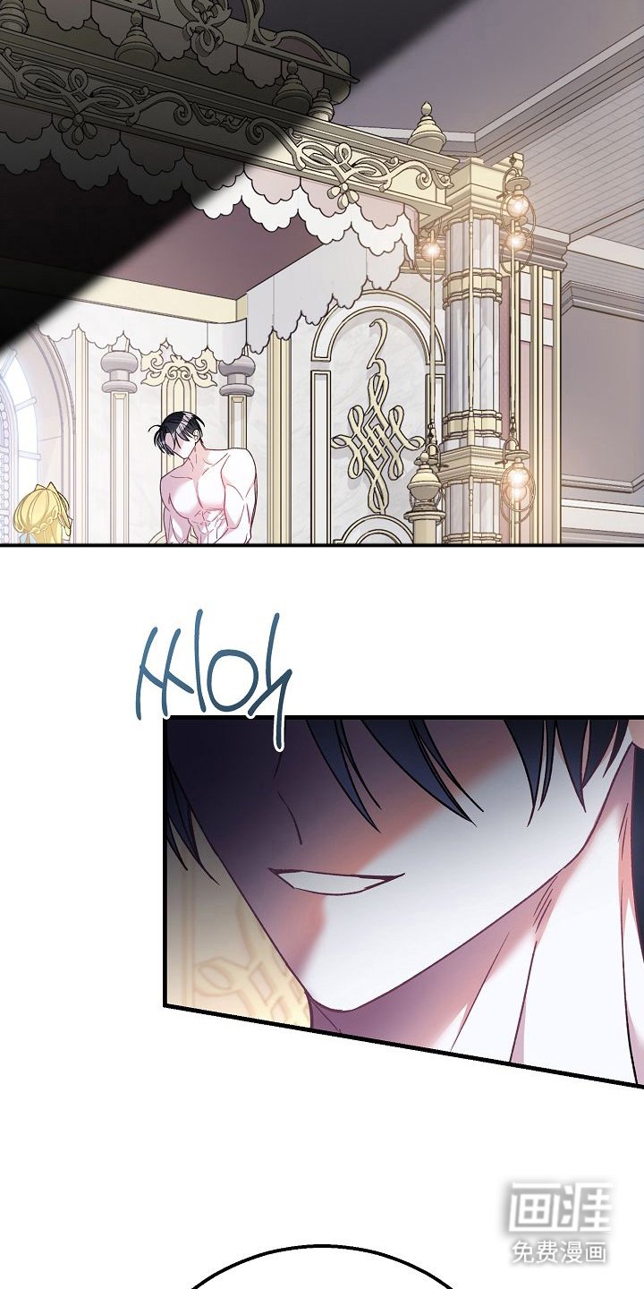 第9章：和我结婚
