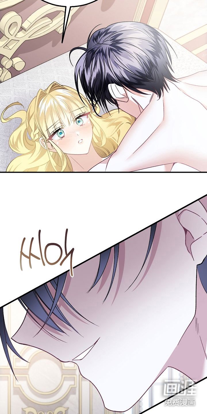 第9章：和我结婚