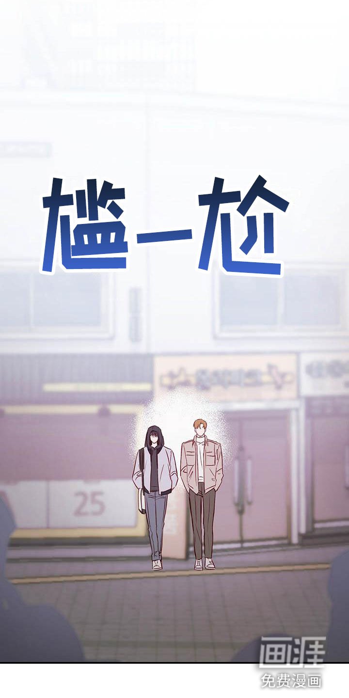 第10章：不舒服