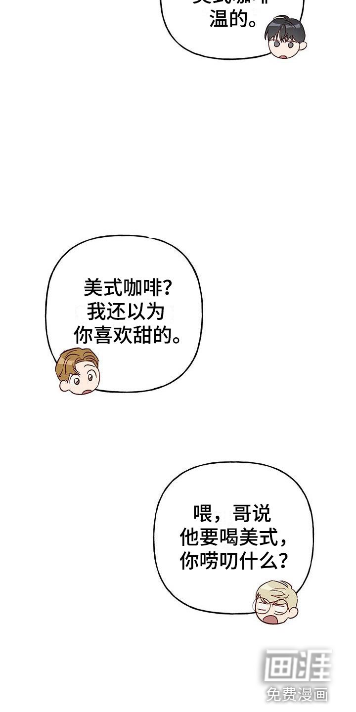 第10章：不舒服