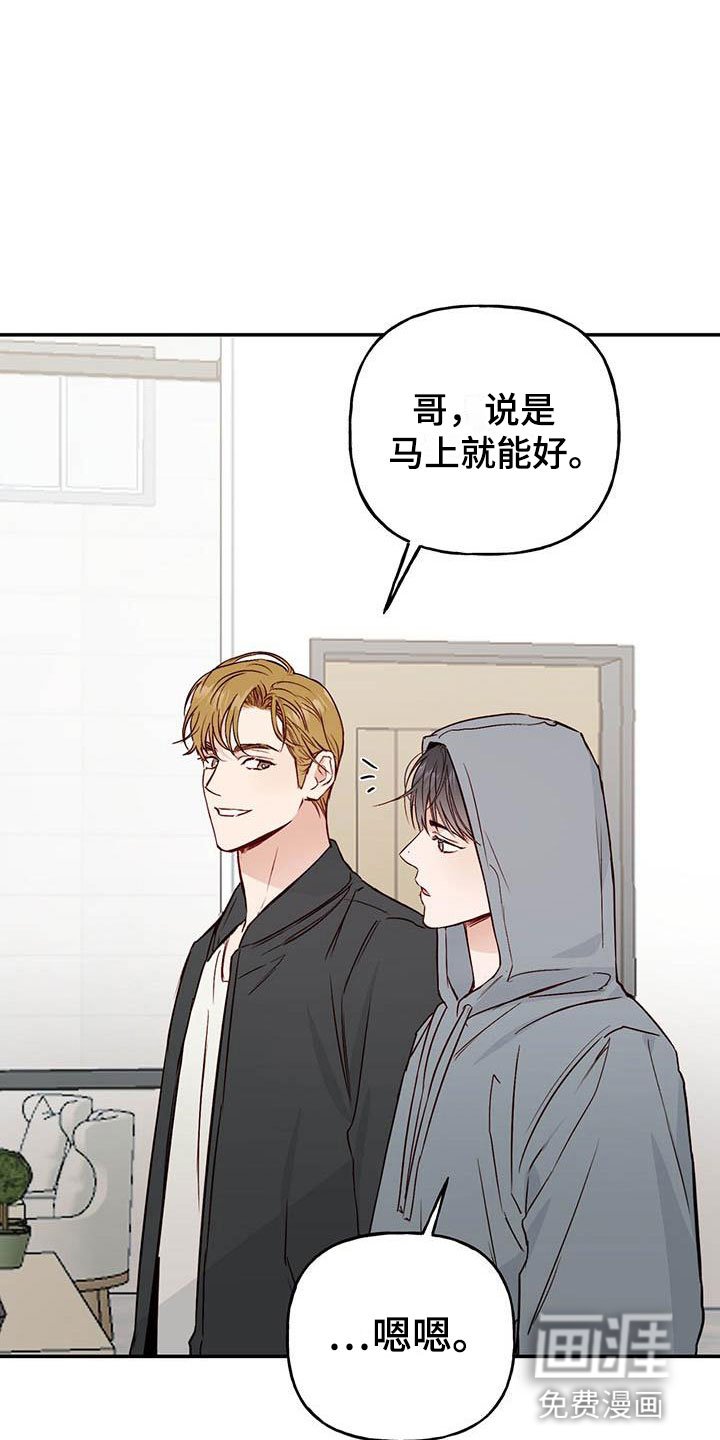 第11章：记得