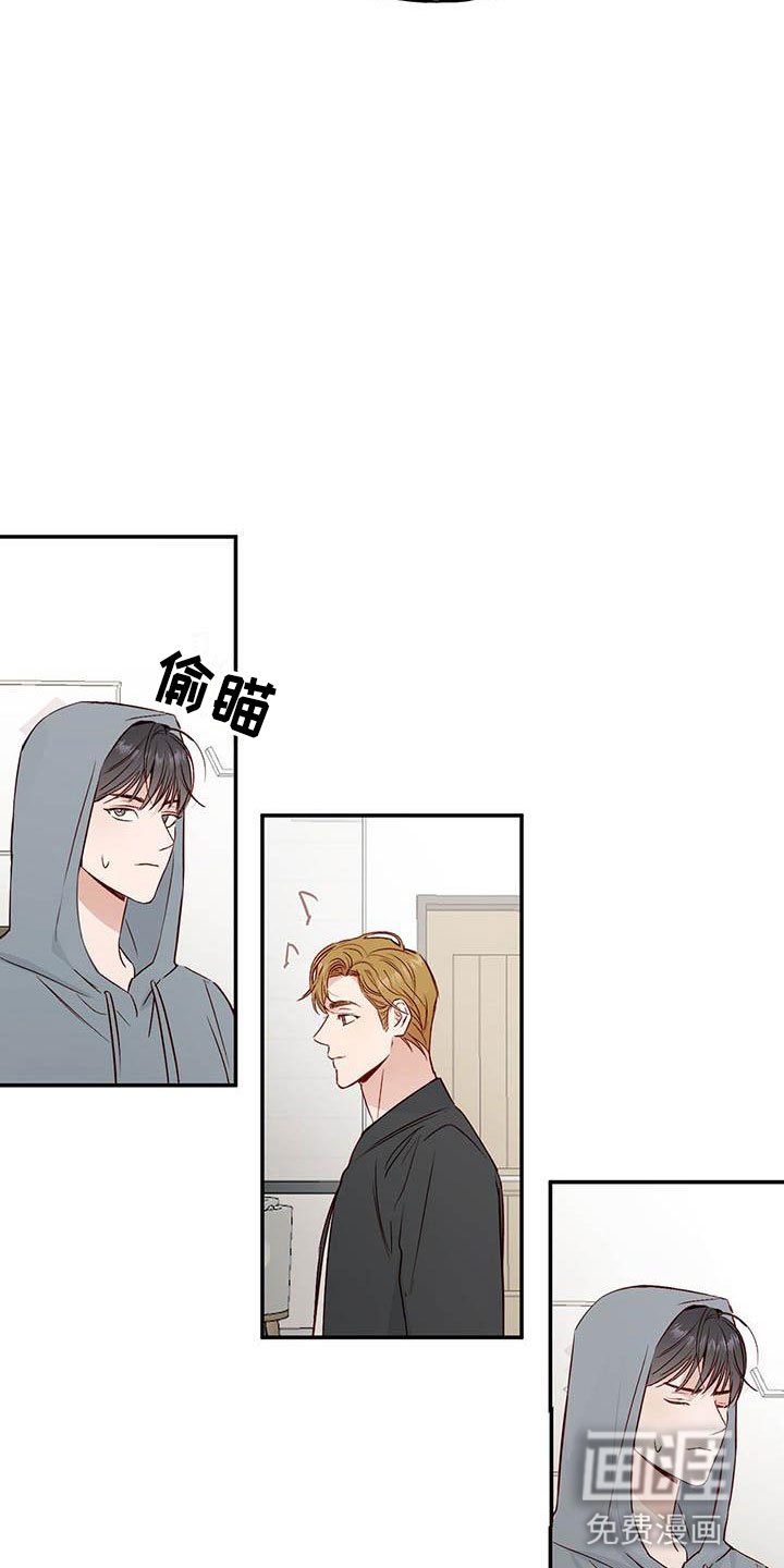 第11章：记得