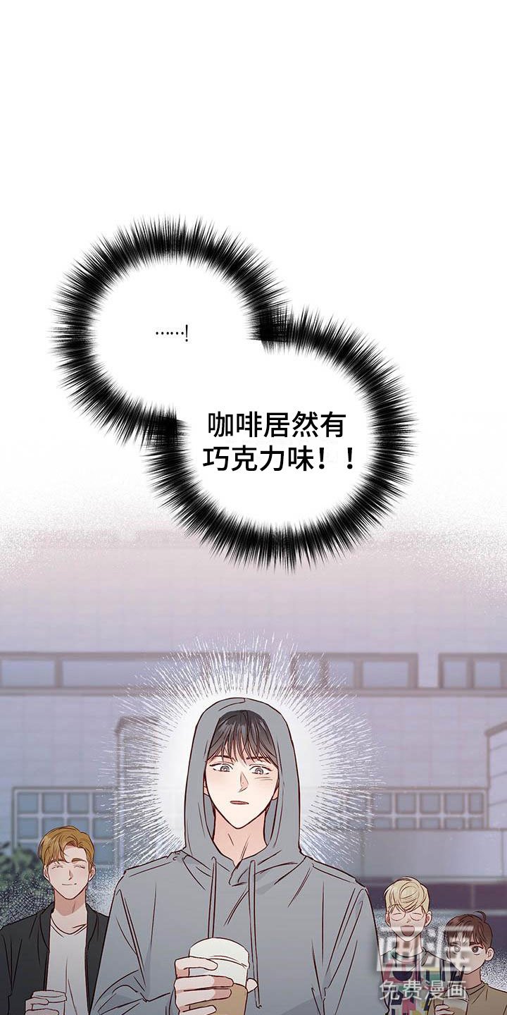 第11章：记得