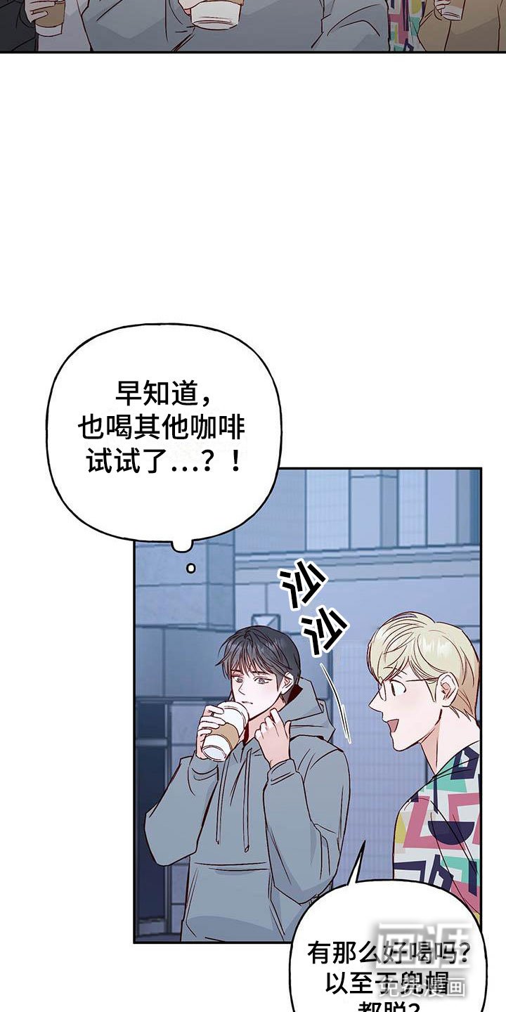 第11章：记得