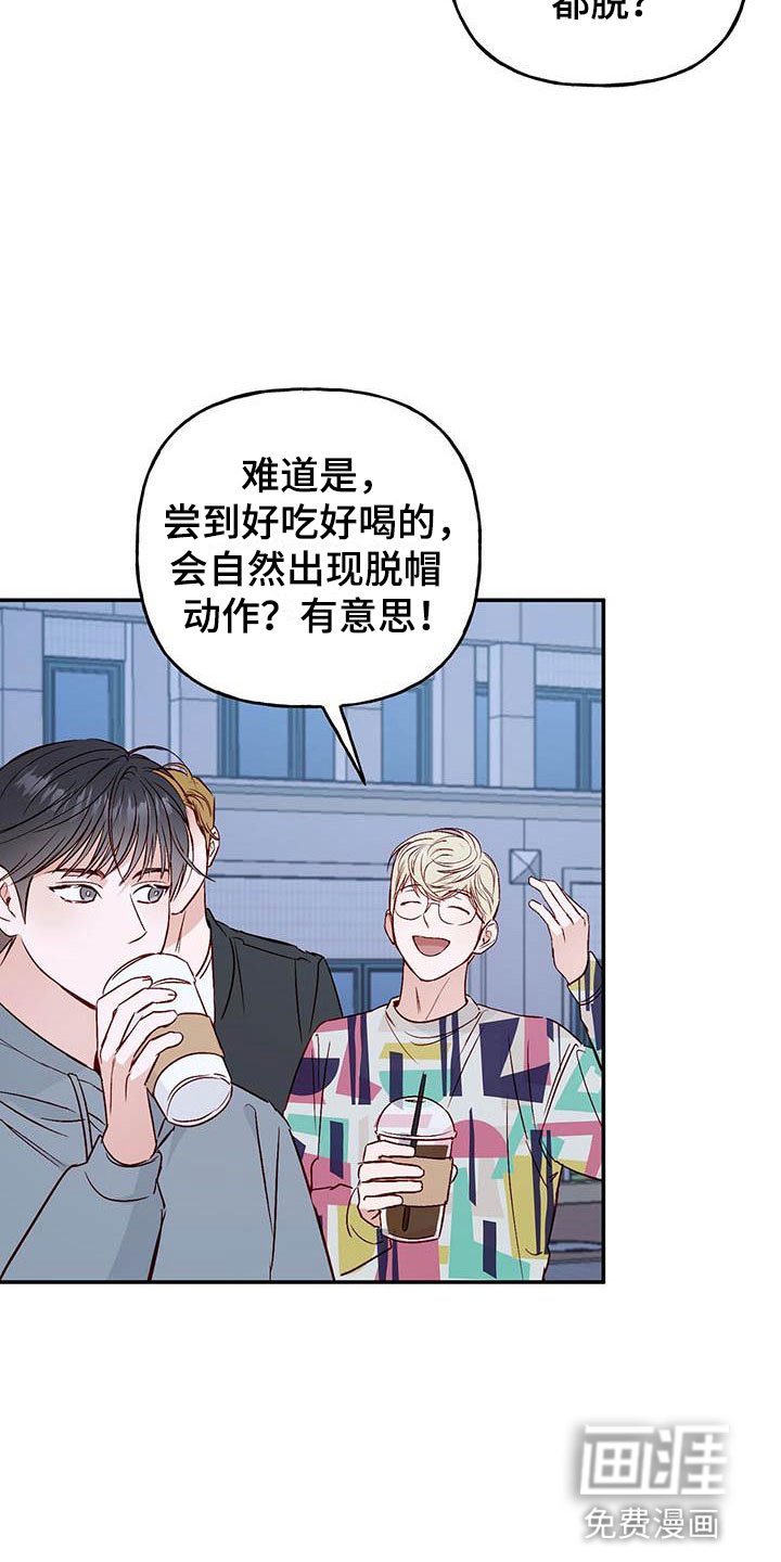 第11章：记得