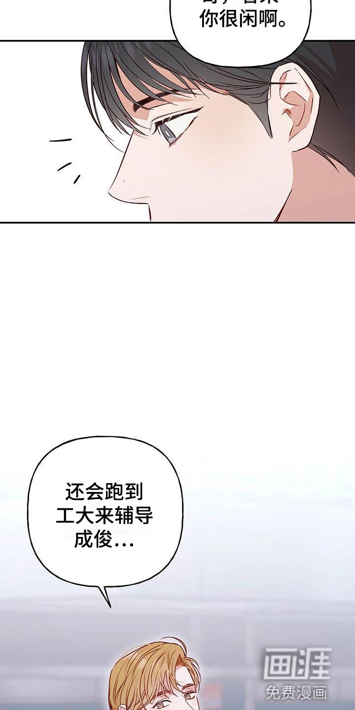 第11章：记得