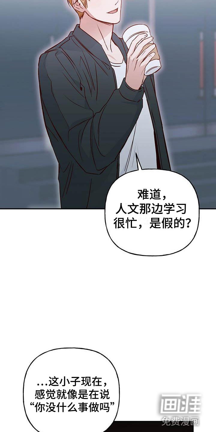 第11章：记得