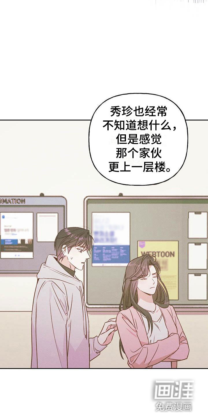 第12章：接受与拒绝