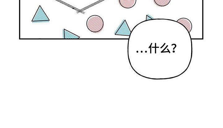 第13章：招人帖