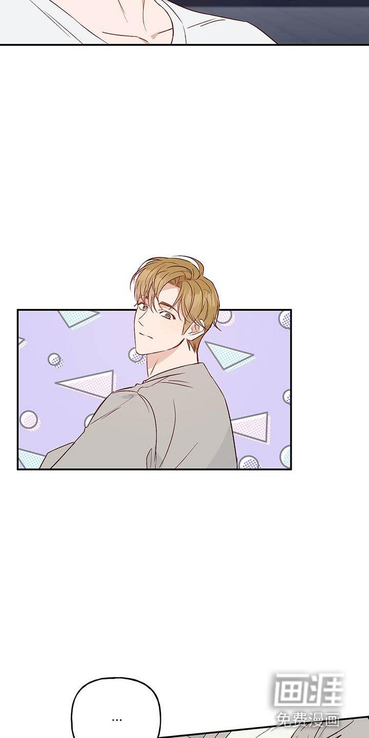 第14章：去赏花？